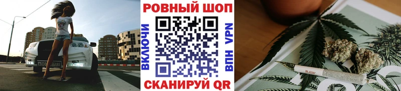 Магазины продажи наркотиков Козельск АМФ  Конопля  Меф мяу мяу  ГАШИШ  COCAIN 