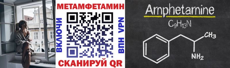 АМФ Розовый Козельск