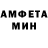 МЕТАДОН VHQ Jeffrey Pryor