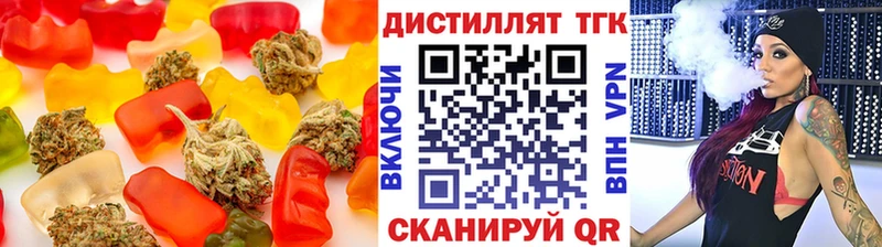 Canna-Cookies конопля  площадка как зайти  Козельск 