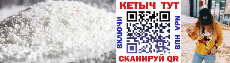 Кетамин VHQ  сколько стоит  Козельск 