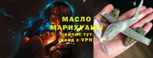 MESCALINE Богородск