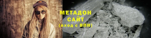 круглые Богородицк