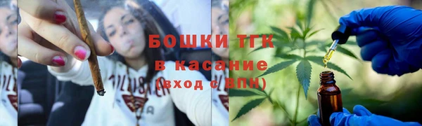 круглые Богородицк