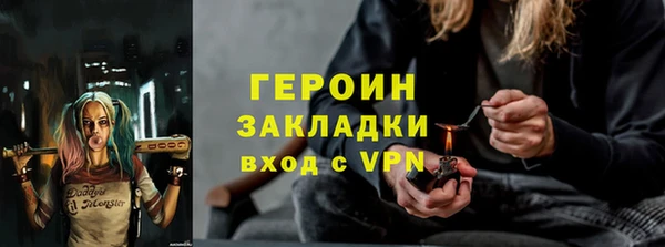 дживик Богданович