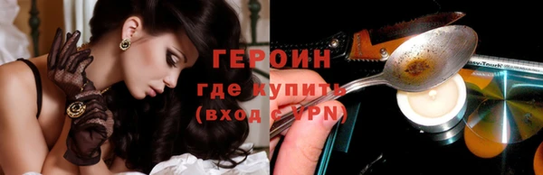 дживик Богданович