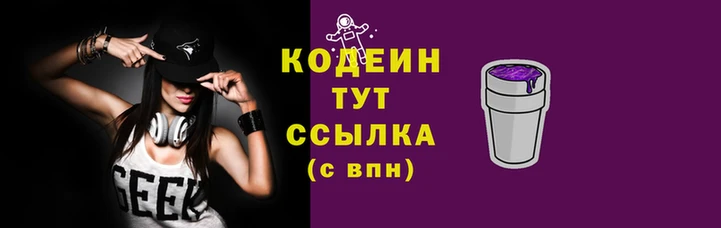 дживик Богданович