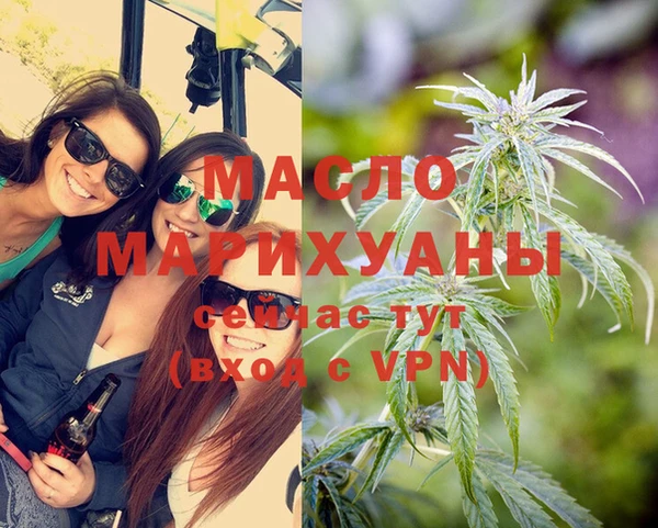 круглые Богородицк