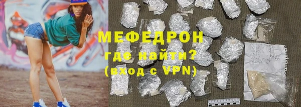 круглые Богородицк