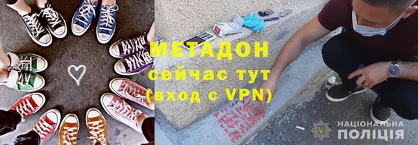 трава Бородино
