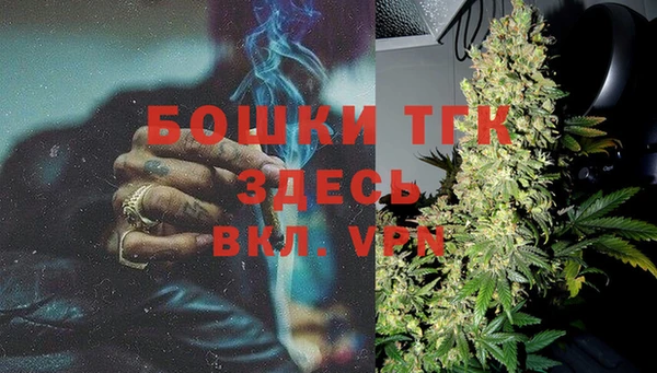 круглые Богородицк