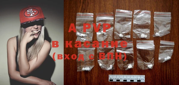 дживик Богданович