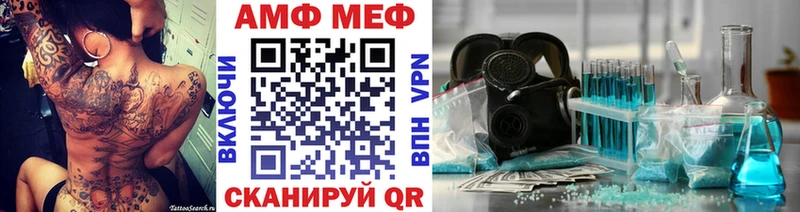 Первитин витя Козельск